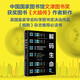 自營 解碼生命 文津獎(jiǎng)圖書 大腦傳作者 馬修科布 大腦傳 雙螺旋 破解遺傳密碼的競賽與20世紀(jì)以來的分子生物學(xué)革命 細(xì)胞雜志推薦必讀 中信出版社