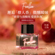 Foellie愛(ài)戀羞羞私密護(hù)理香氛私處香水內(nèi)褲內(nèi)衣香氛持久留香 黑櫻桃香5ml