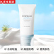 SKIN1004理膚天使積雪草防曬霜敏感肌centella透明質(zhì)酸防曬乳 50ml/1支