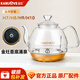 金灶（KAMJOVE）全智能H9 H8 H7玻璃煮水壺玻璃壺蓋消毒鍋原裝配件【非整套產(chǎn)品】 H7H8H9壺體+蓋子