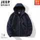 JEEP SPIRIT連帽衛衣男款春秋季女秋裝上衣情侶裝開(kāi)衫加絨加厚帽衫外套 深藍【男】 2XL
