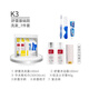 JOYTOUR洗漱套裝 洗護(hù)旅行用品沐浴露洗發(fā)水毛巾牙刷牙膏套裝 六件套
