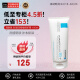 理肤泉（LA ROCHE-POSAY）B5痘印舒缓修护霜100ml 版本随机发货 护肤礼物