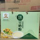 世紀春2kg禮盒堅果黑芝麻糊燕麥片豆奶粉過(guò)節走送禮佳品 2千克無(wú)加蔗糖豆奶粉禮盒