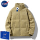 NASADKGM品牌羽絨服男冬季新款燈芯絨加厚保暖面包服休閑外套潮牌羽絨衣 卡其色 XL