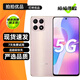 榮耀X30i 二手5G手機 7.45mm超薄機身 6.7英寸全面屏 網(wǎng)課學生手機 備用機工作機 薔薇金 6GB+128GB 贈3C認證快充 95新
