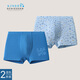 SCHIESSER KINDER兒童童裝男童莫代爾超級英雄平角內(nèi)褲【混色2條裝】EB/23392T 中藍+淺藍 2條 160cm