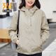 361°運動(dòng)夾克女2024秋季新款連帽開(kāi)襟休閑外套戶(hù)外訓練單風(fēng)衣女 暖陽(yáng)灰 M