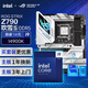 華碩【主板cpu套裝】ROG Z790 吹雪S主板+英特爾(intel)i9 14900K CPU 主板+CPU套裝