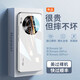加利兔 華為Mate30Pro手機(jī)殼防摔全包新款玻璃金屬攝像頭華為mate30高檔全包保護(hù)套高級感男女款 【雅典白】電鍍玻璃 華為Mate30Pro