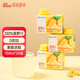 稼樂(lè )碧林 稼樂(lè )碧林果汁 菠蘿汁100mL*24盒低脂濃縮果汁飲料整箱裝年貨