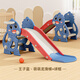 乖乖熊兒童滑滑梯室內 家用小型寶寶滑梯折疊0-2歲幼稚園小孩玩具游樂(lè )園 萌萌龍（藍）+球框/球