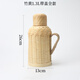 竹編熱水瓶整套復(fù)古傳統(tǒng)玻璃內(nèi)膽保溫壺木塞暖壺大容量茶室暖壺 竹黃帶蓋全套 1.3L