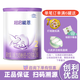 雀巢超啟能恩2段760g800g較大嬰兒配方奶粉 2段760g 25年11-12月到期