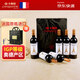 卡斯特金巴黎之光整箱原裝進(jìn)口紅酒chateau干紅葡萄酒整箱750mL中秋禮品 金巴黎之光整箱+酒刀+酒杯