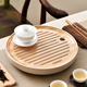 金團(tuán)家用密胺茶盤(pán)圓形托盤(pán)竹紋小型功夫茶臺(tái)簡(jiǎn)約塑料儲(chǔ)排雙用式瀝水盤(pán) 竹紋圓盤(pán)儲(chǔ)水式/直徑25.5cm