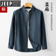 JEEP SPIRIT亞麻襯衫男長袖薄寬松商務休閑打底襯衣中年透氣棉麻料防曬外套 藏青色 XL