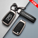 超迅雪佛蘭鑰匙套科沃茲邁銳寶科魯茲創(chuàng  )酷科魯澤賽歐汽車(chē)男殼包扣 【升級款】雪佛蘭A款3鍵親膚皮5