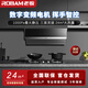 ROBAM老板29A6KS+57B1K抽油煙機吸油機大吸力煙灶套裝煤氣灶燃氣灶變頻新品 29A6KS+57B1K煙灶套裝 天然氣