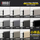 德廣鋁合金直邊踢腳線極窄金屬不銹鋼仿實木地腳線4/6cm【S1】可安裝 小樣(看樣備注顏色和規(guī)格)