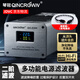 琴冠QINCROWN 電源濾波器 HiFi凈化降噪濾波插座 發(fā)燒級音響功放凈化濾波器排插220V防雷抗電流電涌 二階濾波+1米電源線(xiàn) （銀色雙顯屏）