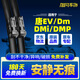 旭風(fēng)車(chē)飾（XUFENG）比亞迪唐雨刮器18-25款dmi專(zhuān)用dm無(wú)骨ev雨刷膠條原廠(chǎng)原車(chē)對裝