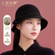 上海故事純羊毛帽子女秋冬季保暖毛呢禮帽鑲珠漁夫帽蝴蝶結(jié)圓頂帽 黑色