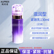 歐珀萊（AUPRES） 時(shí)光鎖膠原緊致乳液 補(bǔ)水保濕 抗皺淡化細(xì)紋 緩解皮膚干燥護(hù)膚品 老款正裝(03滋潤(rùn)型)乳130ml