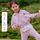 EP雅瑩童裝2024秋女童新款運動休閑連帽開衫外套套裝 上衣 140cm