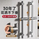 樂之馨免打孔花灑支架升降桿可調(diào)節(jié)淋浴器掛座配件浴室淋雨噴頭固定底座 高級(jí)灰2倍加厚304不銹鋼升降桿