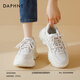 達芙妮厚底老爹鞋女款2026春季新款小白鞋女增高白色松糕鞋休閑運動(dòng)鞋 米色【四季款】 37