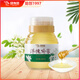 頤壽園 洋槐蜂蜜480g/瓶  廠(chǎng)家直發(fā)