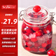 喜碧（Scybe）密封罐 家用玻璃密封罐泡酒容器泡菜壇子蜂蜜罐果醬瓶斯格1000ml