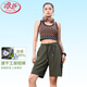 浪莎運(yùn)動(dòng)短褲男女2024年夏季薄款透氣戶(hù)外跑步健身休閑工裝五分褲子女