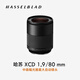 哈蘇（HASSELBLAD）XCD 1,9/80 中畫幅光圈最大自動(dòng)鏡頭定焦鏡頭 適配哈蘇X2D/X1D/907X系列中畫幅相機(jī) 人文/人像鏡頭
