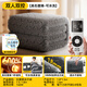 奧克斯（AUX）【真機(jī)洗】石墨烯電熱毯?jiǎn)稳穗p人電褥子180x200雙溫雙控自動(dòng)斷電 19mm厚絨【180x150適雙人】可機(jī)洗