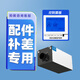 美資森美（MEIZISENMEI）吊頂除濕機大功率干燥車(chē)間除濕器管道吸壁掛式工業(yè)抽濕機 0L/天 配件定金