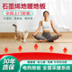 暖能達(dá)石墨烯電地暖發(fā)熱地板集成電熱地板家用瑜伽館民宿全屋地暖系統(tǒng) 1㎡【不含安裝】