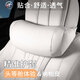 巫記別克GL8邁巴赫頭枕護頸枕昂科威汽車(chē)座椅腰靠套裝車(chē)內裝飾用品 別克-3D骨頭枕1個(gè) 米白色 別克君越世紀E5昂科旗E4