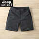 JEEP SPIRIT夏季男士休閑運(yùn)動(dòng)短褲男潮松緊腰四分褲棉質(zhì)水洗工裝短褲外穿中褲 深灰色 TU388 32