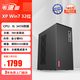 韋派圖 全新xp 32位系統(tǒng)電腦辦公雕刻機專用主機支持windows7 32位帶PCI大卡插槽老式九針RS232串口并口 套餐三（I5 3470 512G XP WIN7） 單主機