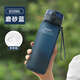 卡西諾運動(dòng)水杯大容量男學(xué)生太空杯便攜塑料防摔戶(hù)外水壺夏季耐高溫杯子 磨砂藍色 850ml