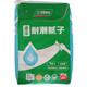 三棵樹 康家耐潮膩子粉 高效凈味耐水可耐潮粘接強度高 內墻面層膩子粉 20kg 