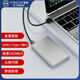螢捷YINGJIE2.5寸移動(dòng)硬盤USB3.0高速傳輸外接手機(jī)照片備份電腦游戲文件安全加密外置存儲(chǔ)蘋果機(jī)械硬盤 冰霜銀+硬盤包 500GB 三年質(zhì)保