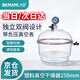 BKMAMLAB（比克曼生物）塑料真空干燥器帶雙閥門獨(dú)立壓力表干燥皿實(shí)驗(yàn)室器材250mm