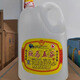 欣馬欣馬五谷五糧52度欣馬槐花糧食固態(tài)發(fā)酵5斤桶裝東營特產軍馬場酒 52度 2.5L 1桶 欣馬五谷
