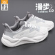 361°男鞋運動(dòng)鞋休閑鞋軟底皮面春季防潑水耐磨款男士減震鞋子男 羽毛白/光子灰 42