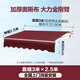獵鋼狼遮陽棚折疊伸縮式手搖雨棚電動收縮遮陽蓬陽臺戶外屋檐篷遮陽傘 長3米*伸縮2.5米 加強特粗曲臂