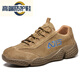 代爾塔高端法國勞保鞋防砸防刺穿鋼包頭凱夫拉牛筋底反絨牛皮安全鞋電焊 40*米色*W034