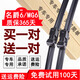 鑠御適用上汽名爵6雨刮器原裝無(wú)骨12-13-14-15款17-18-19新MG6雨刷條 新名爵6雨刮器 17-21款